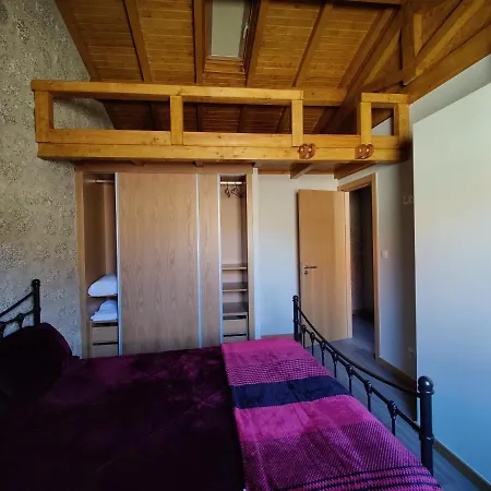 Casa De Santo Antonio *